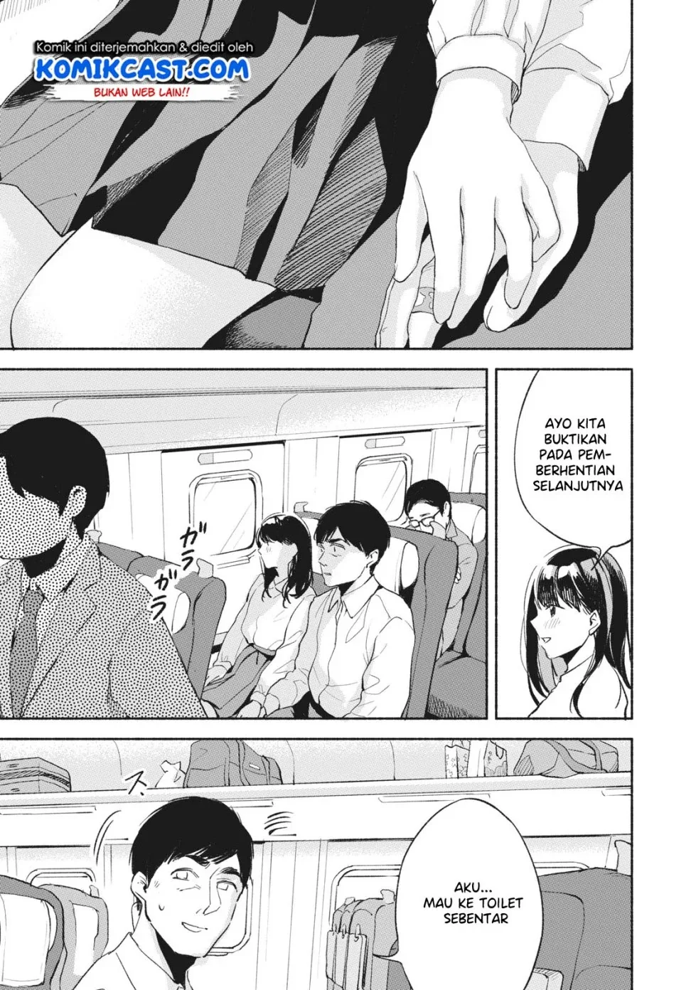 Halaman 15 — Musume no Tomodachi Chapter 6