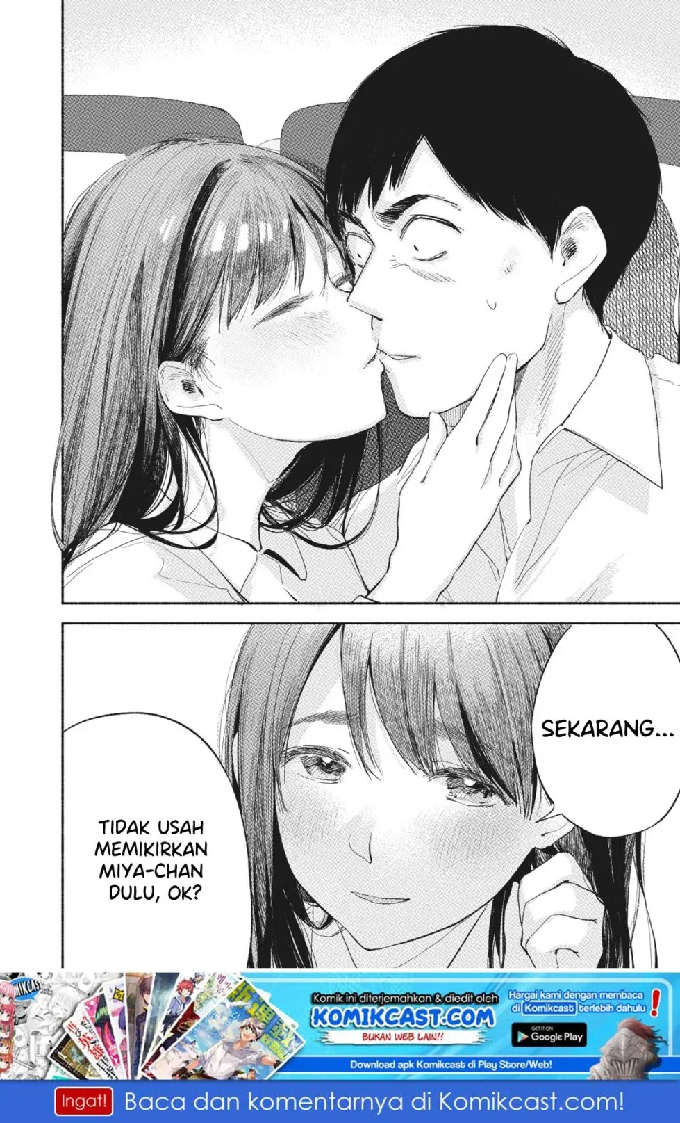 Halaman 22 — Musume no Tomodachi Chapter 6