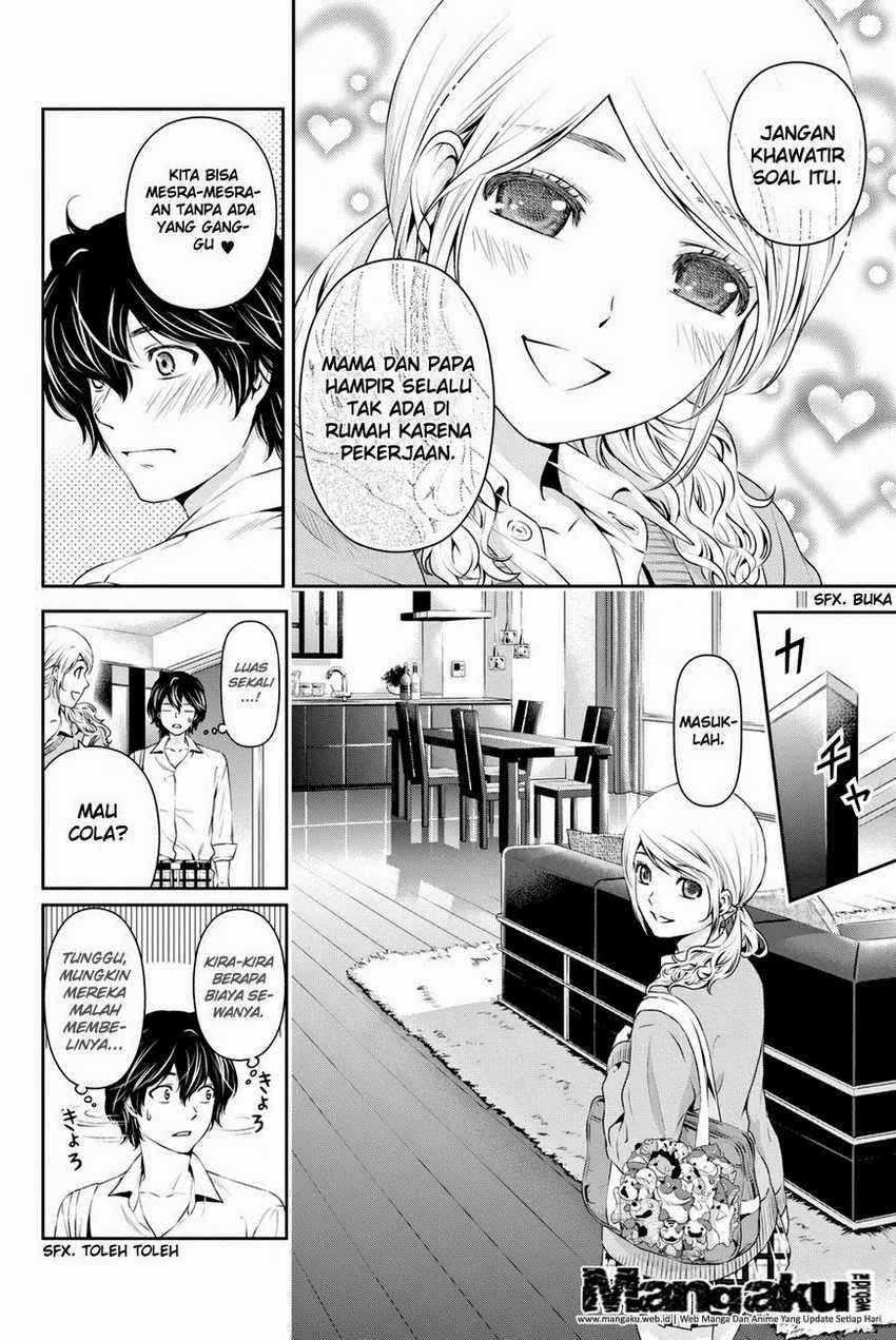 Halaman 4 — Domestic na Kanojo Chapter 16