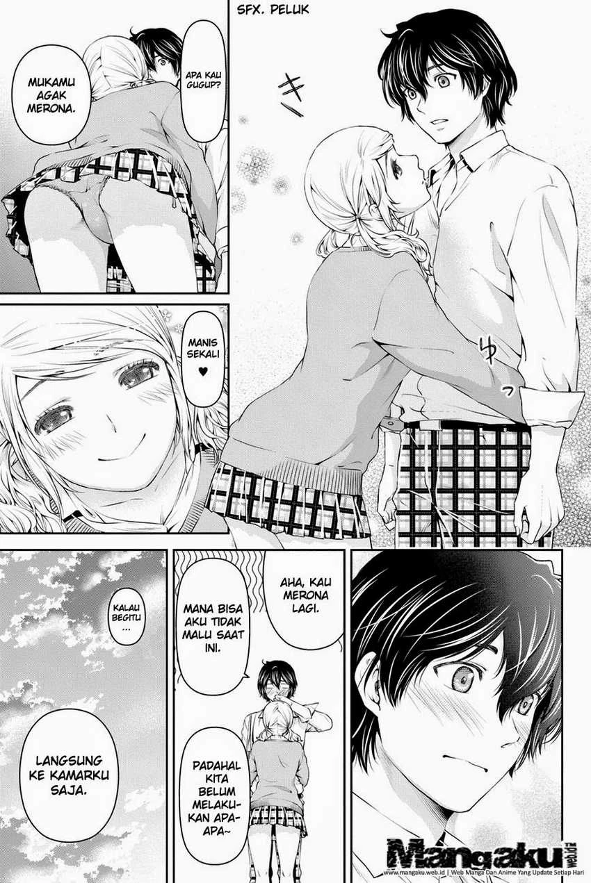Halaman 5 — Domestic na Kanojo Chapter 16