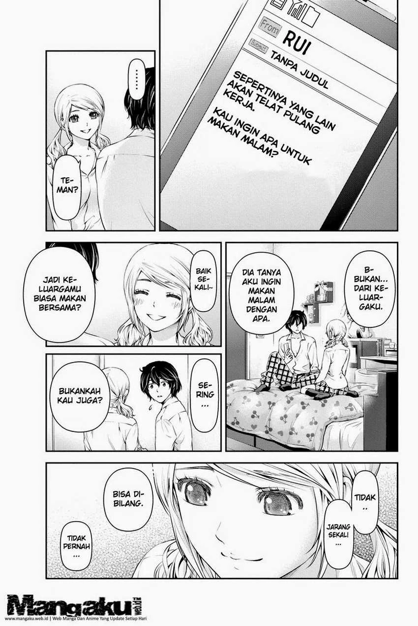 Halaman 8 — Domestic na Kanojo Chapter 16