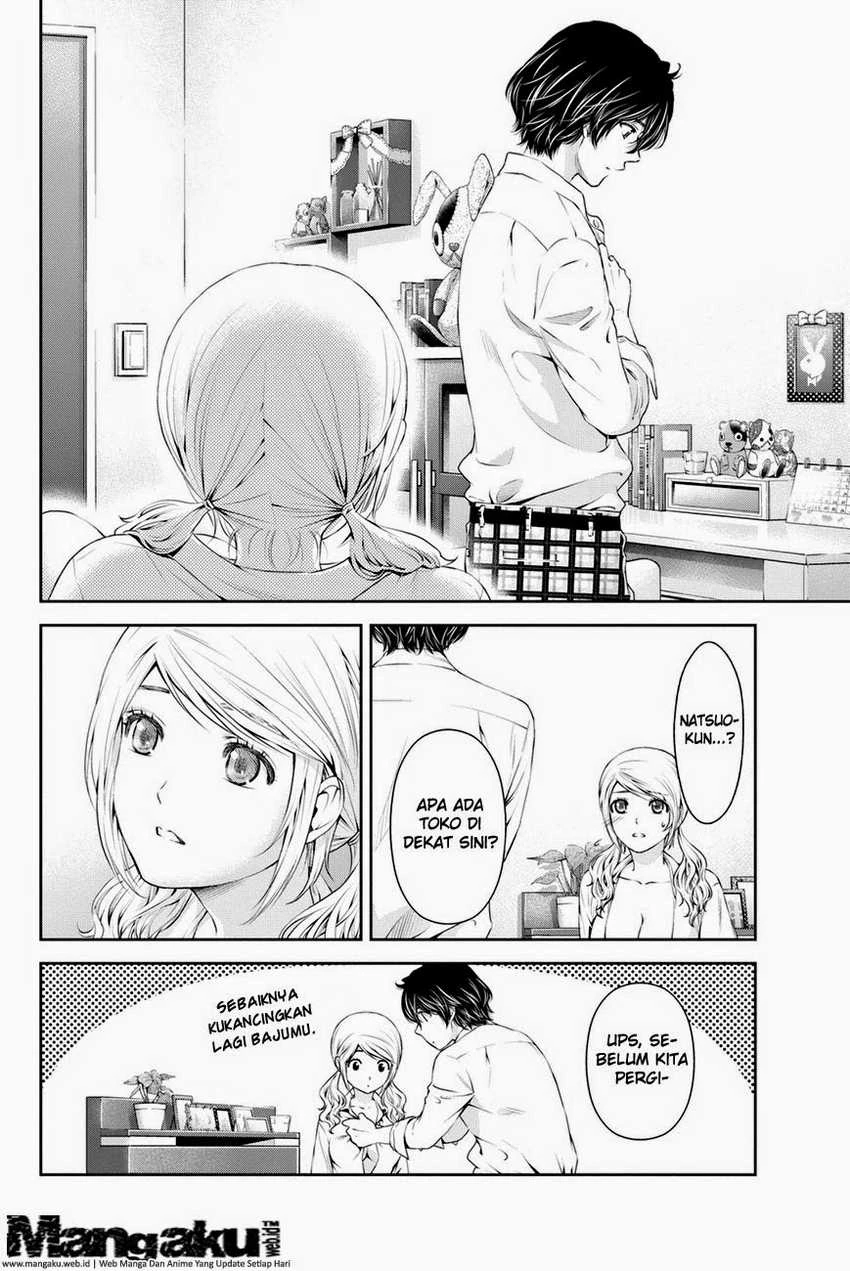 Halaman 13 — Domestic na Kanojo Chapter 16