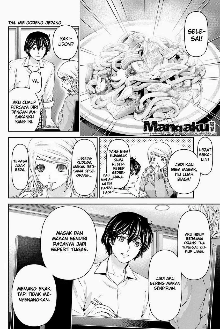 Halaman 15 — Domestic na Kanojo Chapter 16
