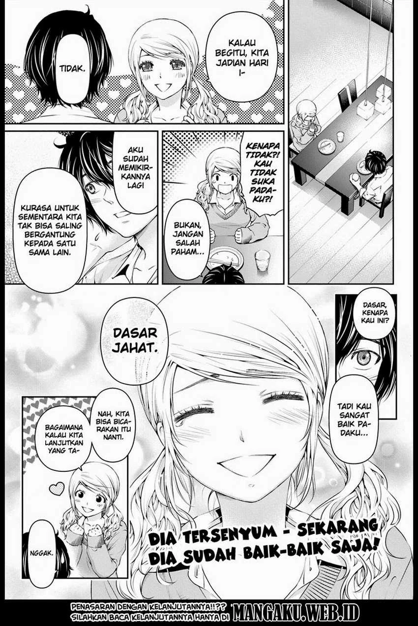 Halaman 18 — Domestic na Kanojo Chapter 16