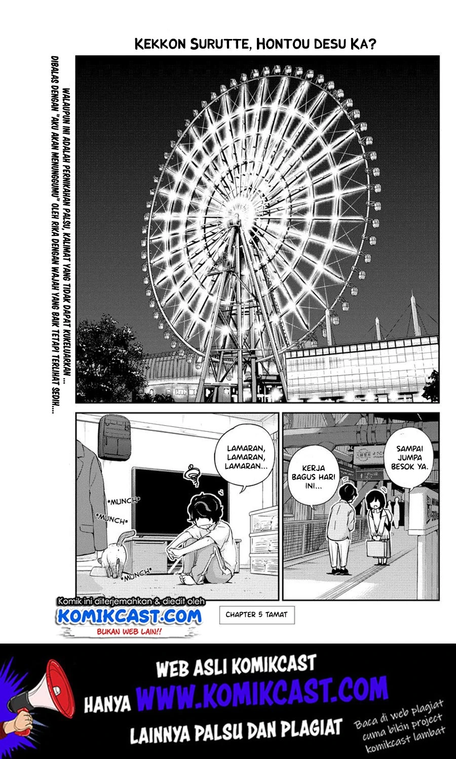 Halaman 17 — Kekkon suru tte, Hontou desu ka Chapter 5