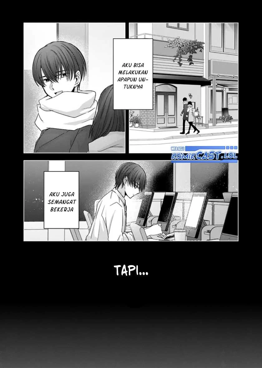 Halaman 5 — Kimi wa, Nina ja Nai Chapter 21