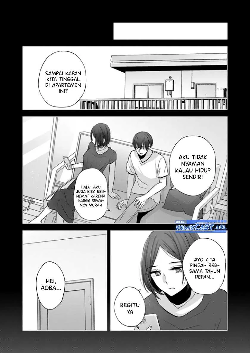 Halaman 6 — Kimi wa, Nina ja Nai Chapter 21