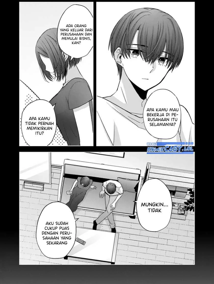 Halaman 7 — Kimi wa, Nina ja Nai Chapter 21