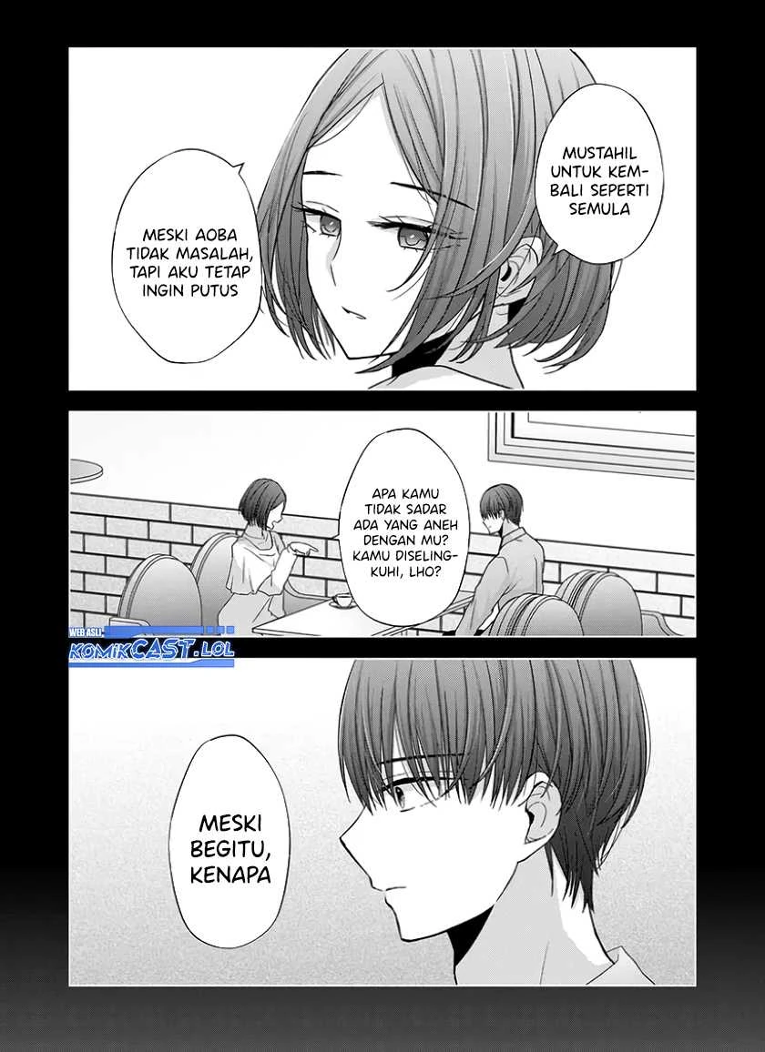 Halaman 11 — Kimi wa, Nina ja Nai Chapter 21