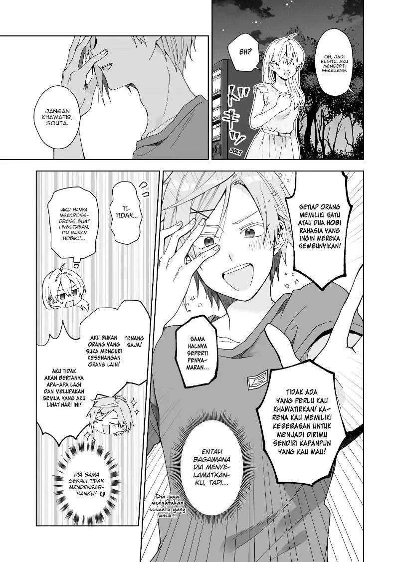 Halaman 4 — Koishita node Cast shitemita Chapter 46