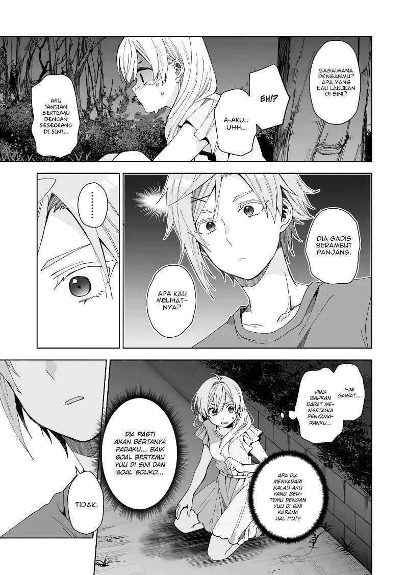 Halaman 5 — Koishita node Cast shitemita Chapter 46