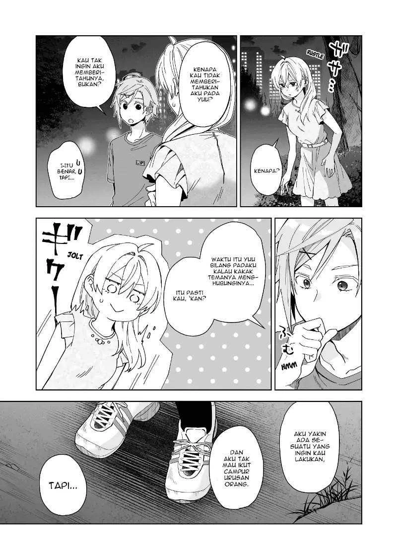 Halaman 7 — Koishita node Cast shitemita Chapter 46
