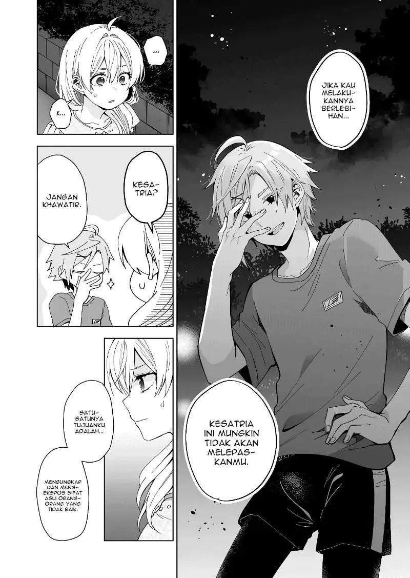 Halaman 8 — Koishita node Cast shitemita Chapter 46
