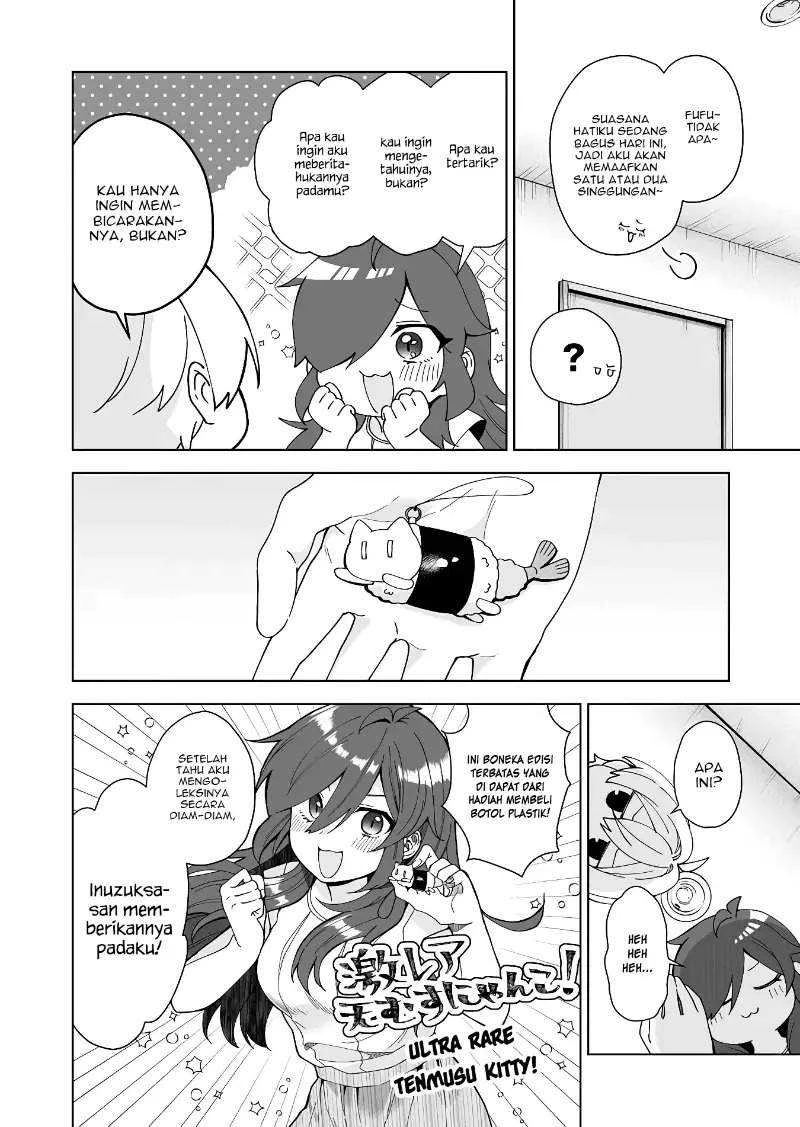 Halaman 11 — Koishita node Cast shitemita Chapter 46