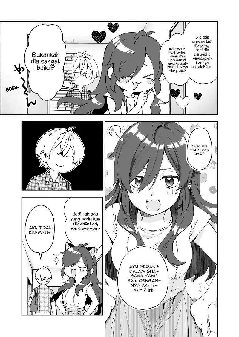 Halaman 12 — Koishita node Cast shitemita Chapter 46