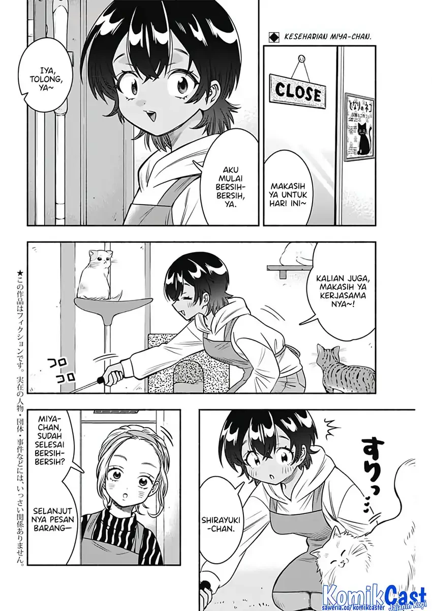 Halaman 3 — Marriage Gray Chapter 82