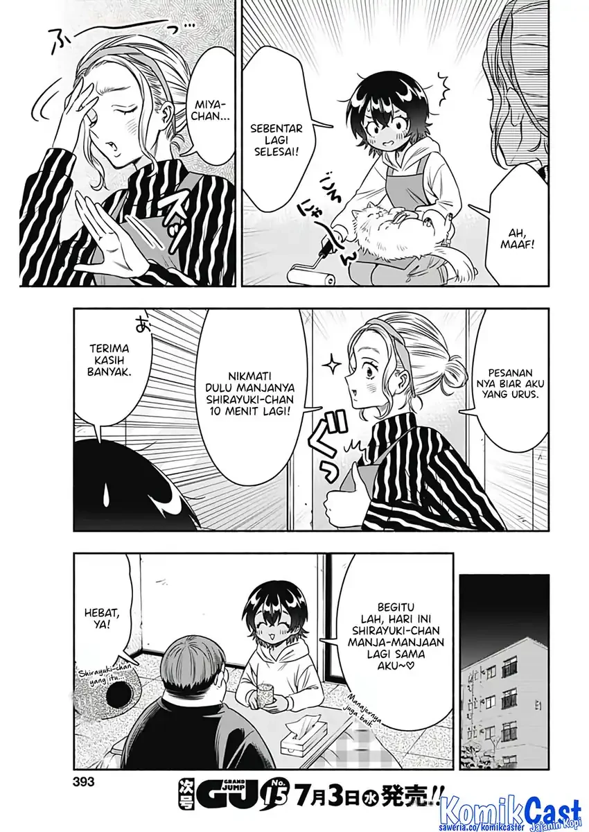 Halaman 4 — Marriage Gray Chapter 82