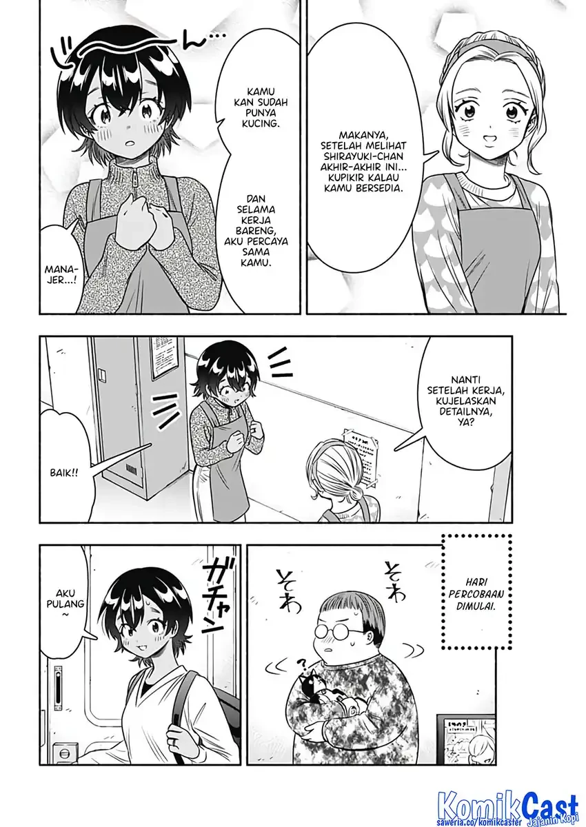 Halaman 6 — Marriage Gray Chapter 82