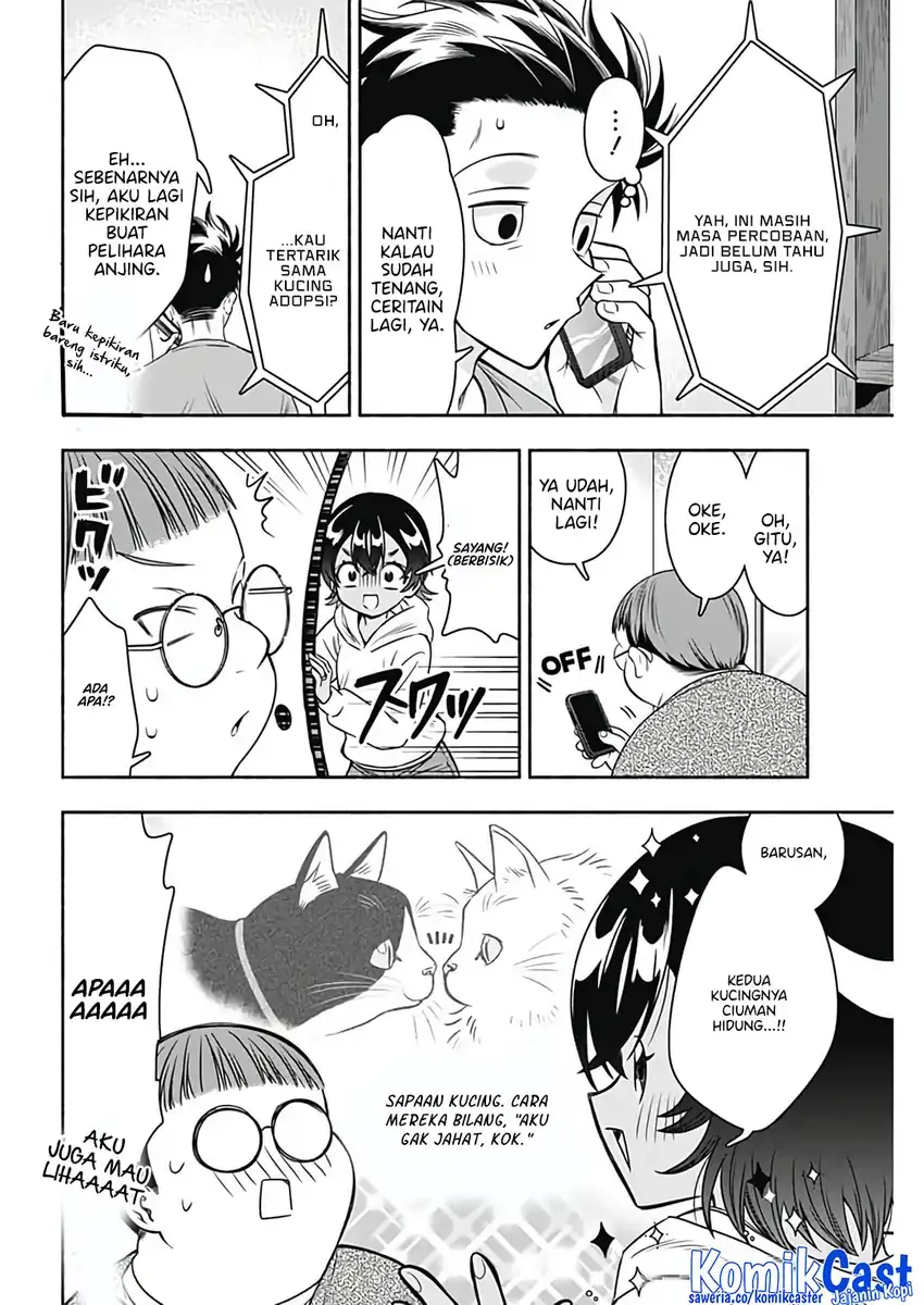 Halaman 9 — Marriage Gray Chapter 82