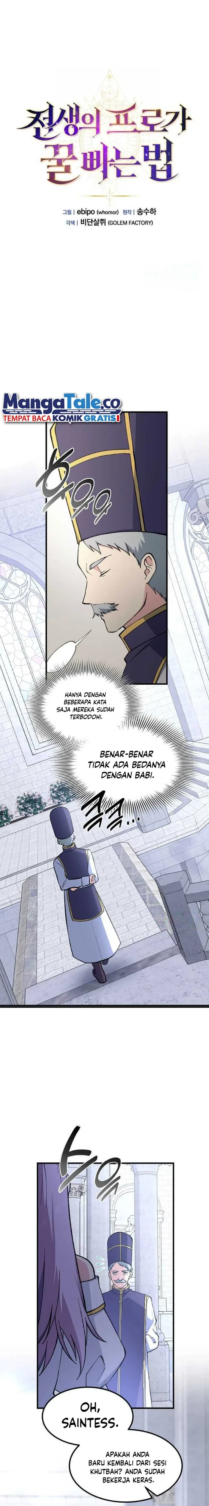 Halaman 8 — The Sweet Life of a Reincarnation Pro Chapter 76