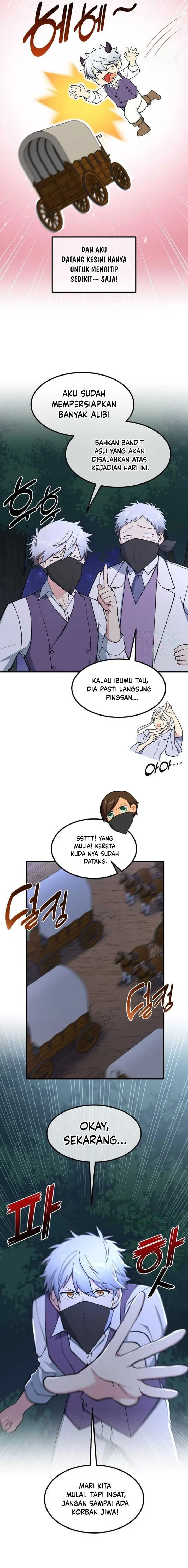 Halaman 17 — The Sweet Life of a Reincarnation Pro Chapter 76