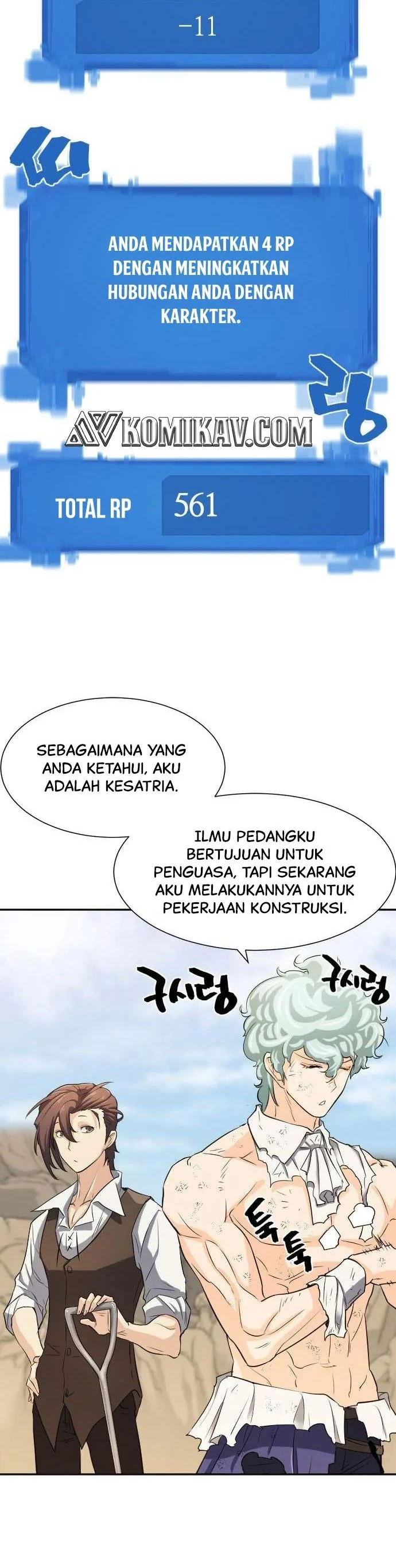 Halaman 33 — The Greatest Estate Developer Chapter 14