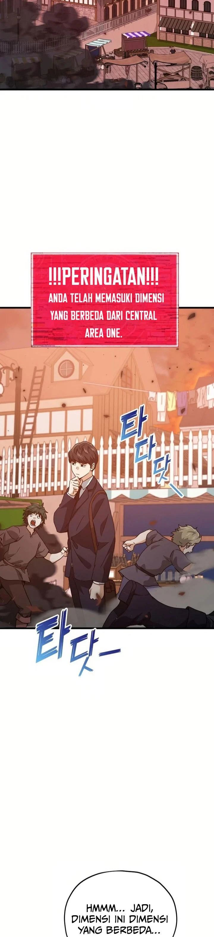 Halaman 3 — My Dad Is Too Strong Chapter 204