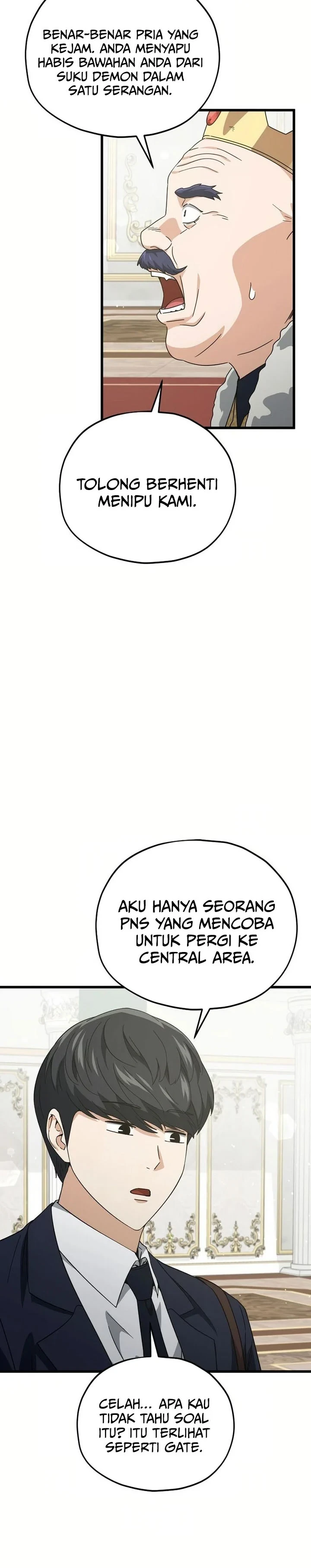 Halaman 11 — My Dad Is Too Strong Chapter 204