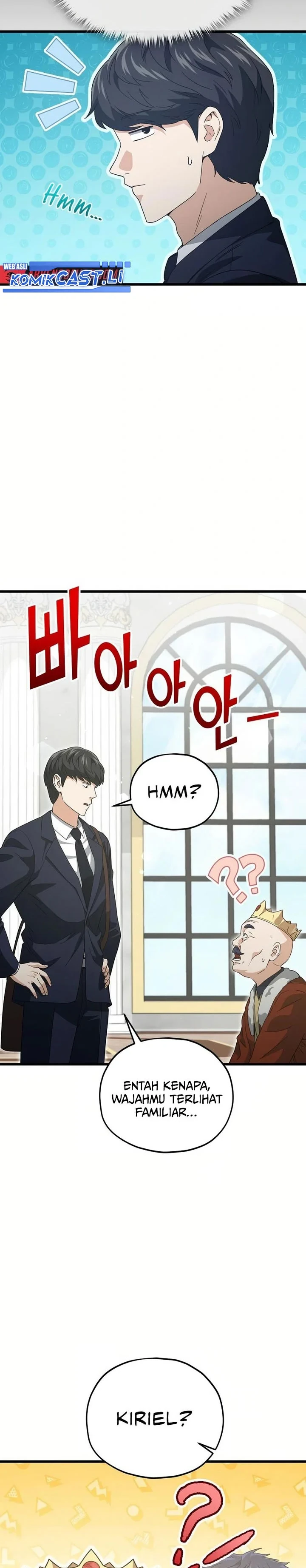Halaman 16 — My Dad Is Too Strong Chapter 204