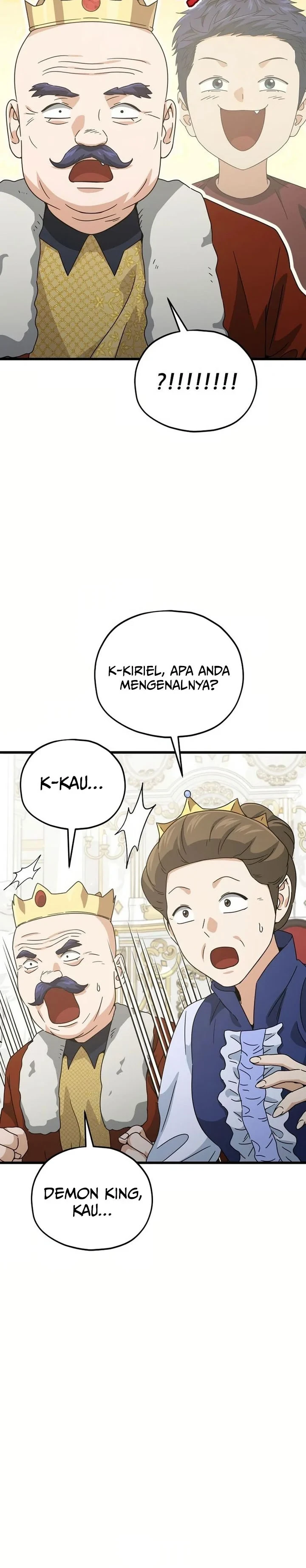 Halaman 17 — My Dad Is Too Strong Chapter 204