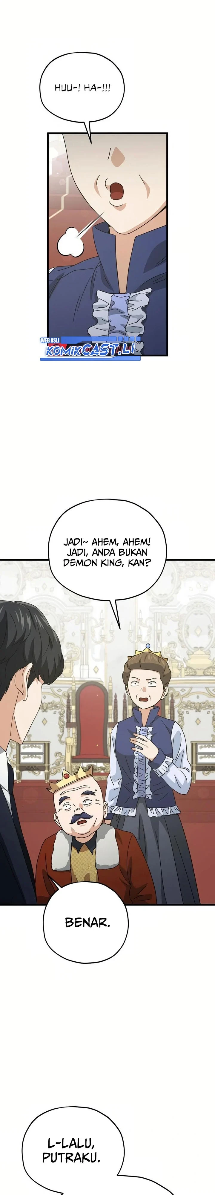 Halaman 20 — My Dad Is Too Strong Chapter 204