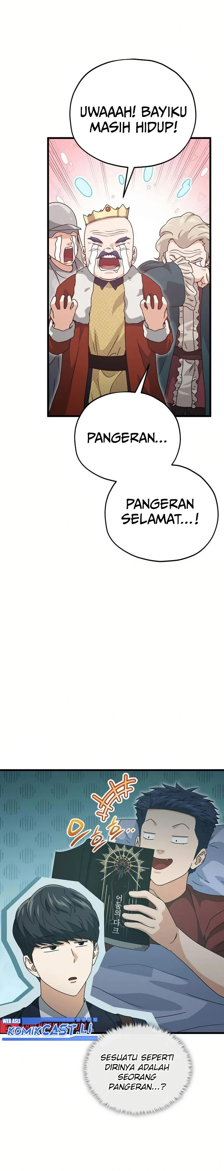Halaman 22 — My Dad Is Too Strong Chapter 204