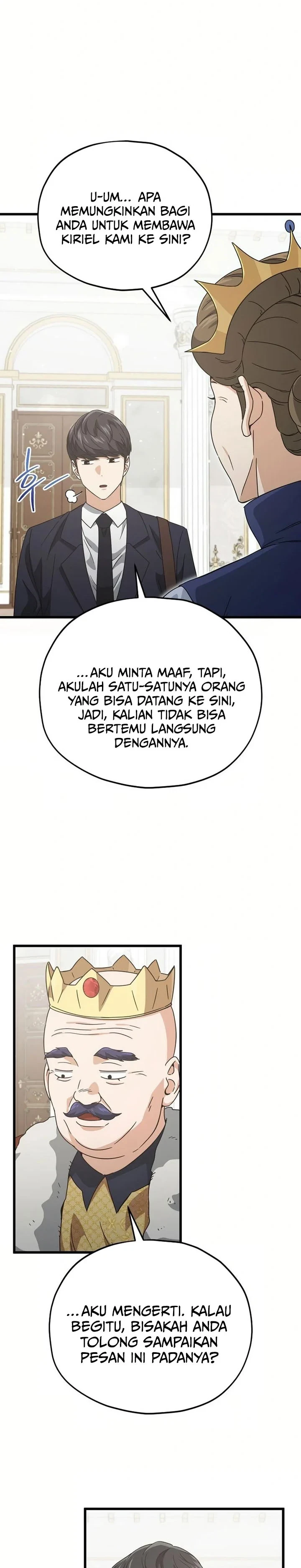 Halaman 23 — My Dad Is Too Strong Chapter 204