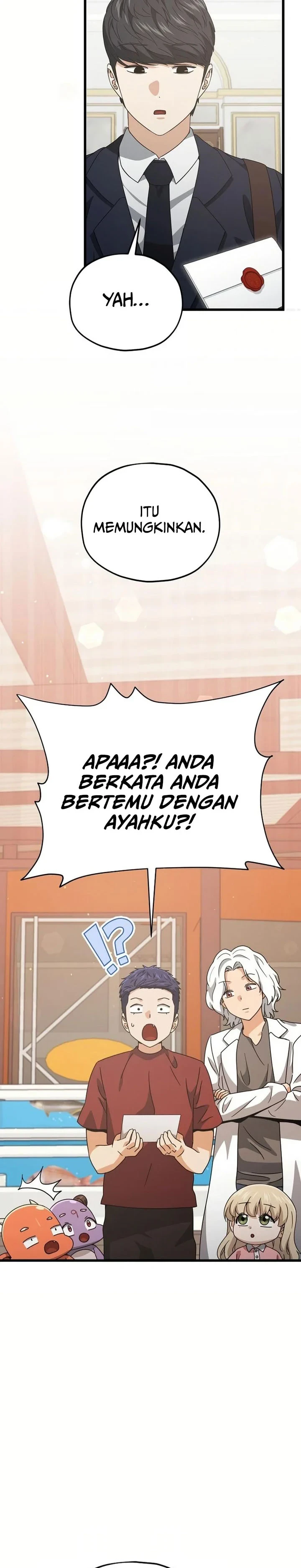 Halaman 24 — My Dad Is Too Strong Chapter 204