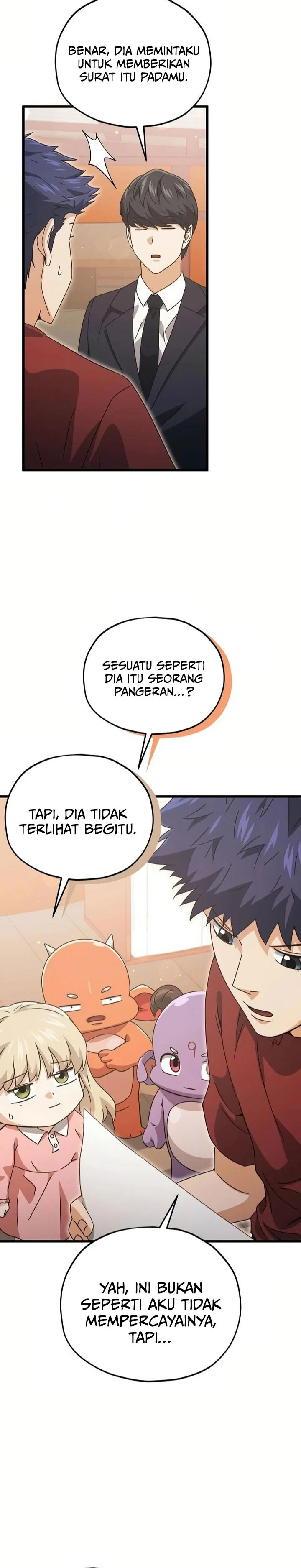 Halaman 25 — My Dad Is Too Strong Chapter 204