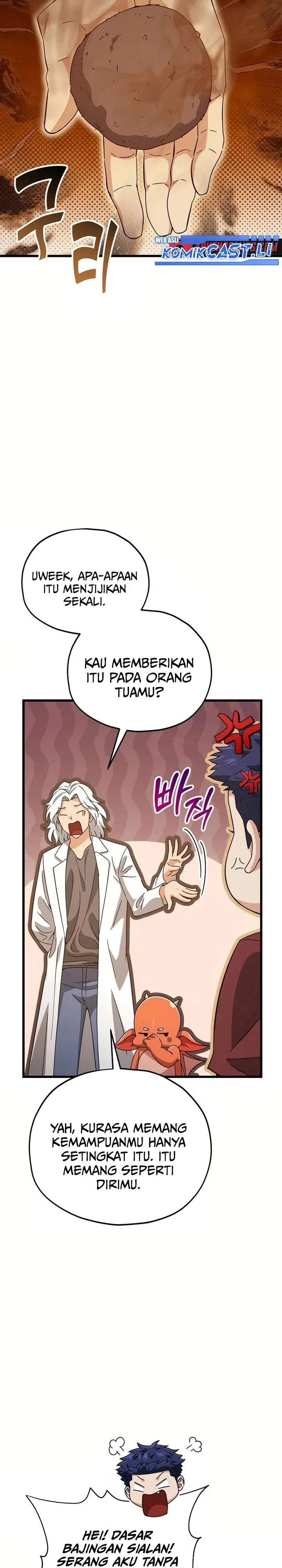 Halaman 28 — My Dad Is Too Strong Chapter 204