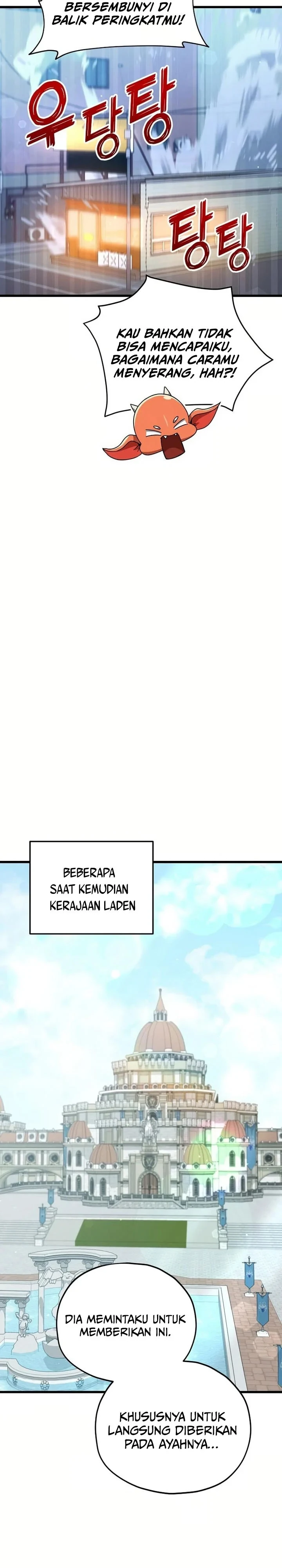 Halaman 29 — My Dad Is Too Strong Chapter 204