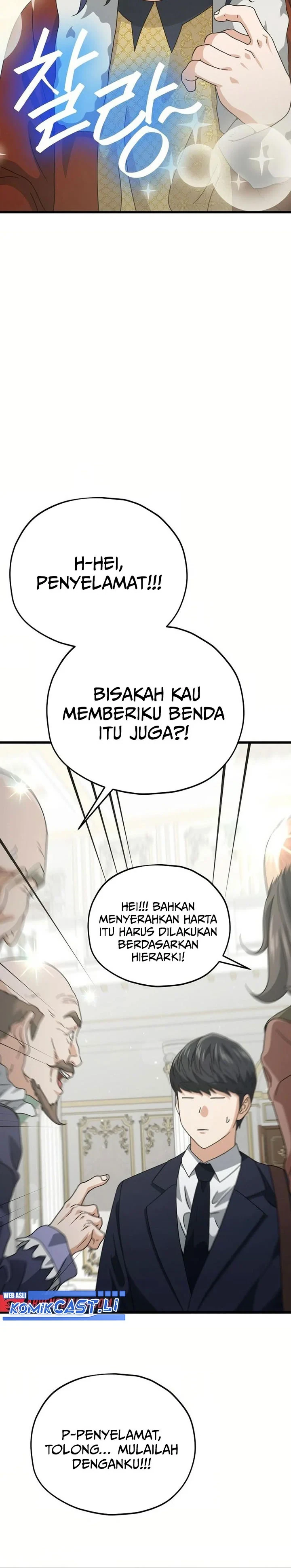 Halaman 33 — My Dad Is Too Strong Chapter 204