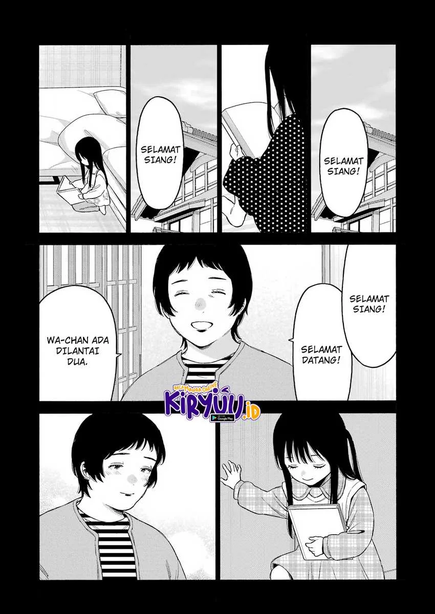 Halaman 12 — Sono Bisque Doll wa Koi wo Suru Chapter 104