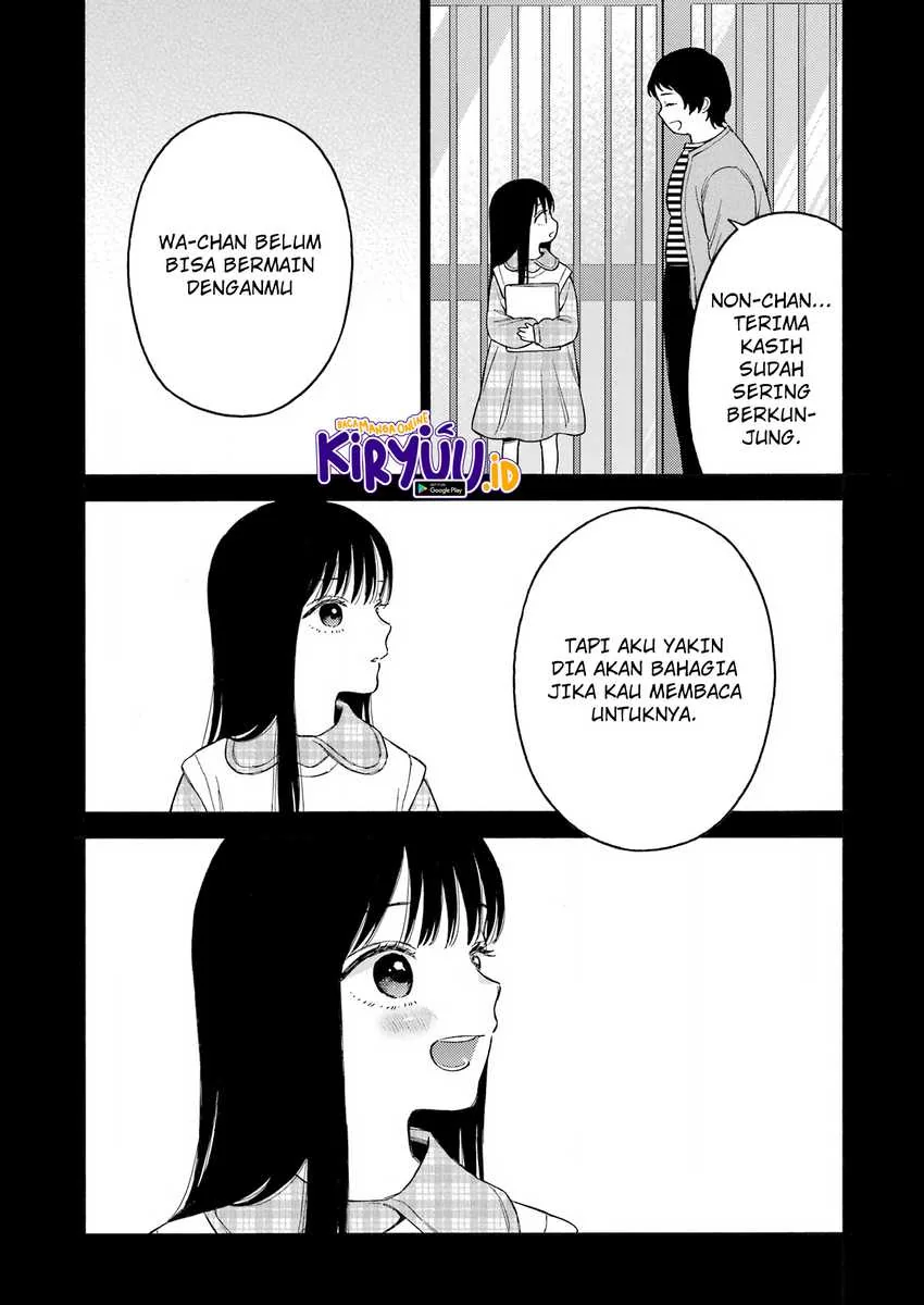 Halaman 13 — Sono Bisque Doll wa Koi wo Suru Chapter 104