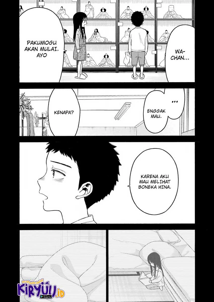 Halaman 17 — Sono Bisque Doll wa Koi wo Suru Chapter 104