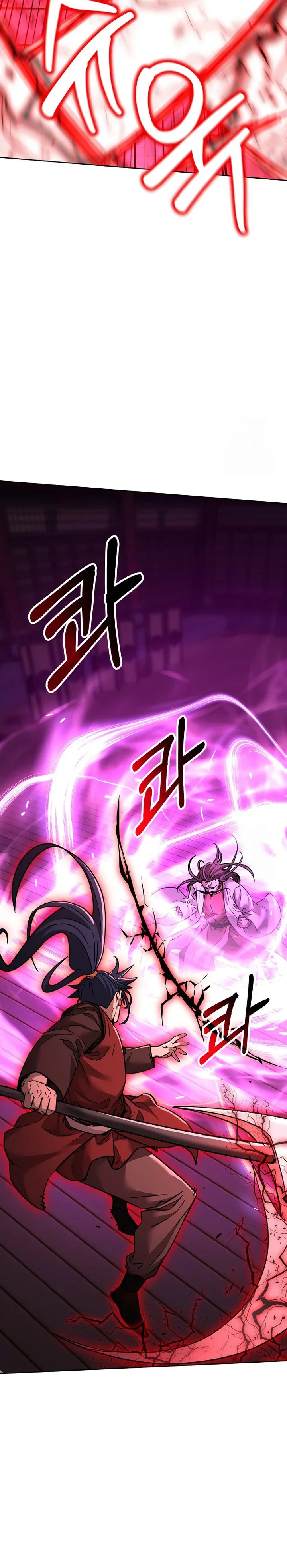 Halaman 13 — The Reborn Ranker Chronicles Chapter 141