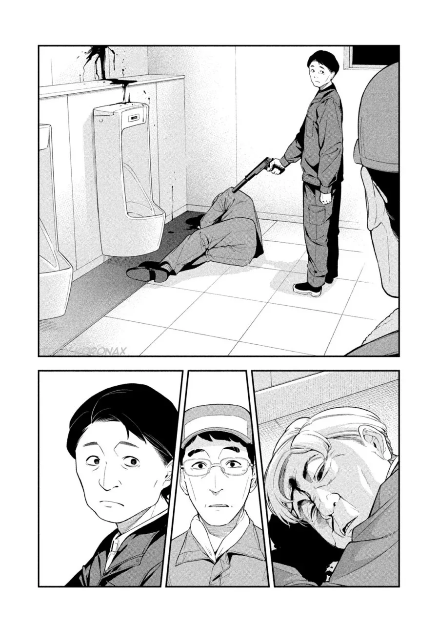 Halaman 14 — Yotaka Futatabi Chapter 4