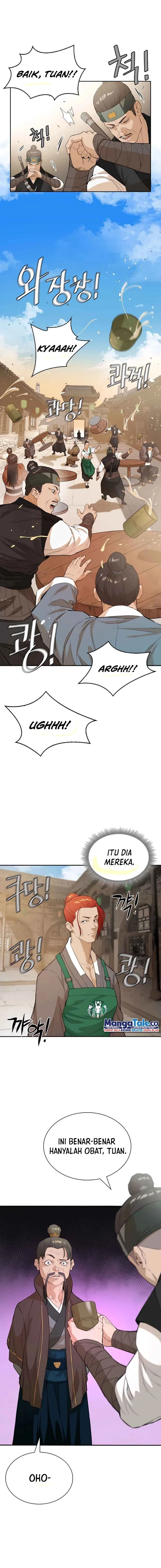 Halaman 12 — The Unrivaled Villain Chapter 37