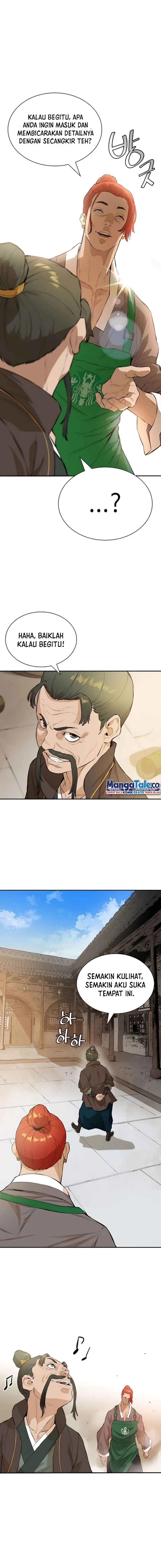 Halaman 17 — The Unrivaled Villain Chapter 37