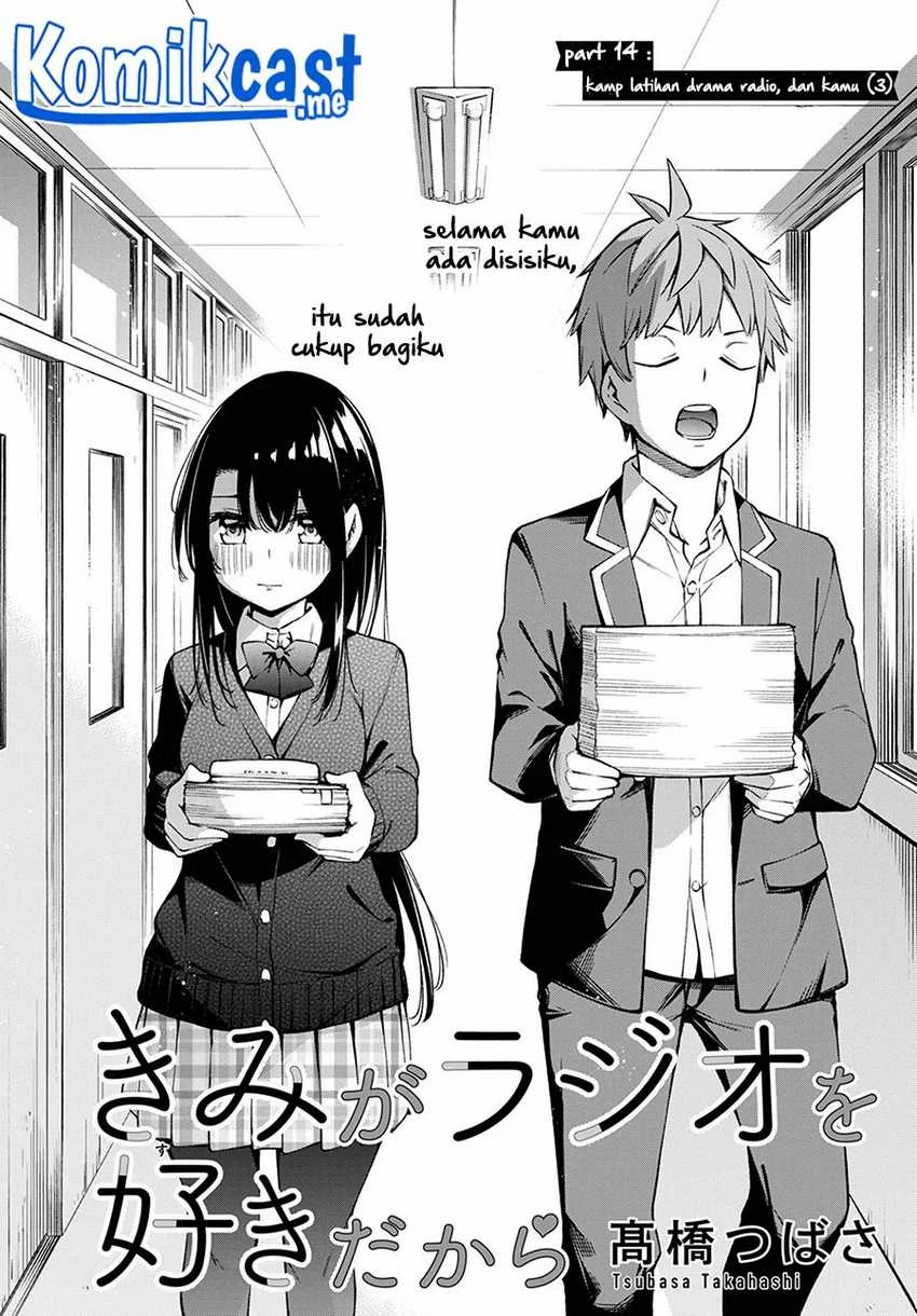 Halaman 3 — Kimi ga Radio wo Suki dakara Chapter 15