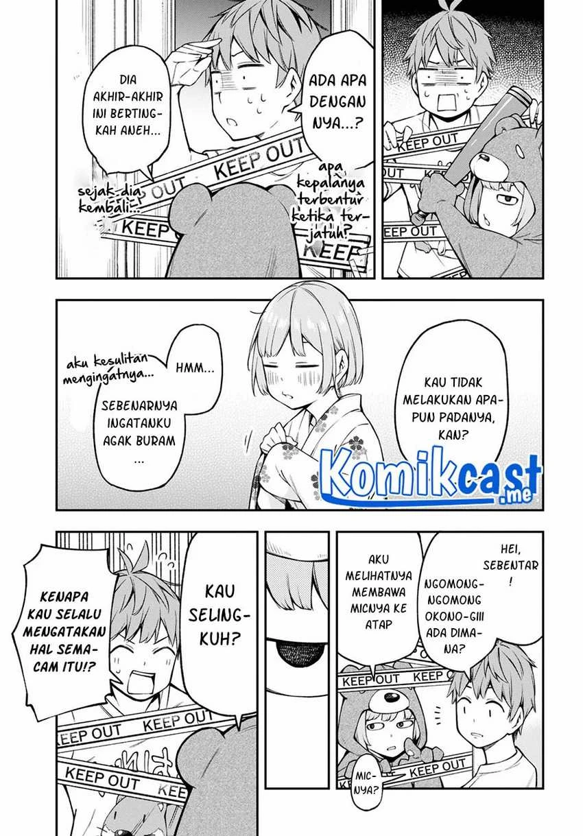 Halaman 5 — Kimi ga Radio wo Suki dakara Chapter 15