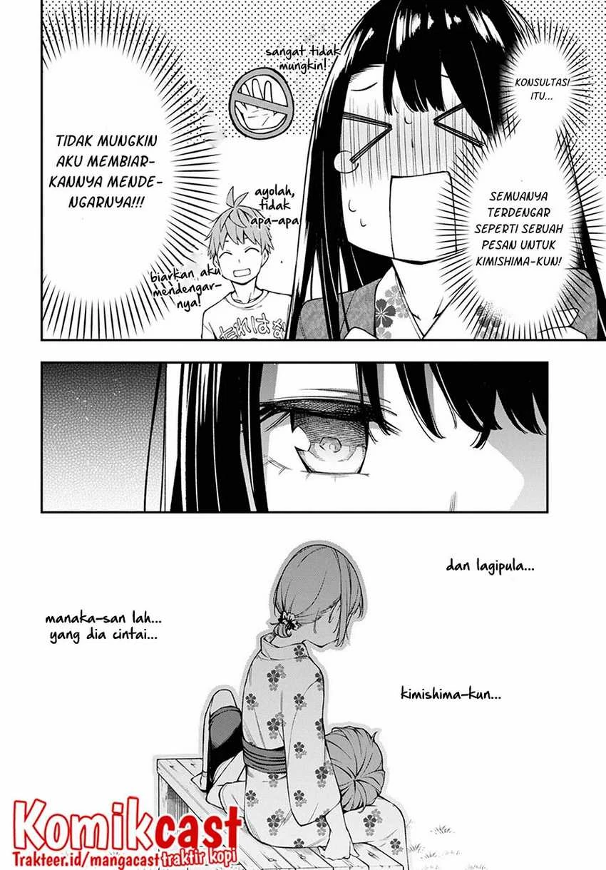 Halaman 8 — Kimi ga Radio wo Suki dakara Chapter 15