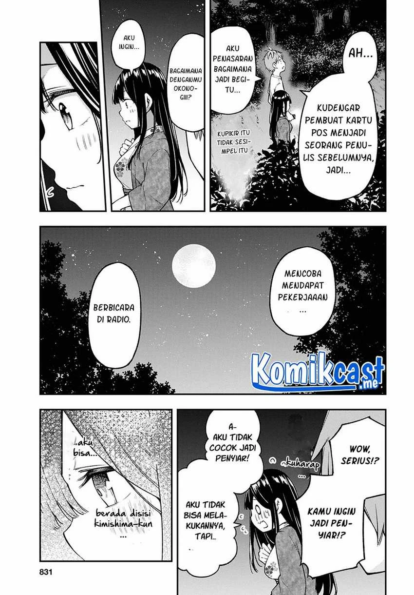 Halaman 13 — Kimi ga Radio wo Suki dakara Chapter 15