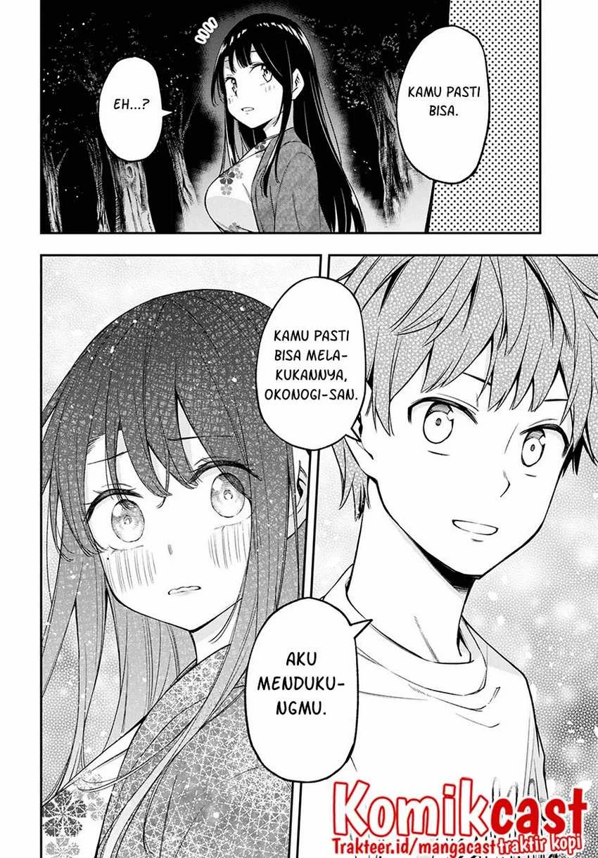 Halaman 14 — Kimi ga Radio wo Suki dakara Chapter 15